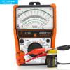 NJTY 88L External Magnetic Pointer Anti-Burn High-Precision Multimeter Universal Meter High-Precision Mechanical Multimeter