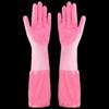 Silicone Dishwashing Gloves with Built-in Scrubber