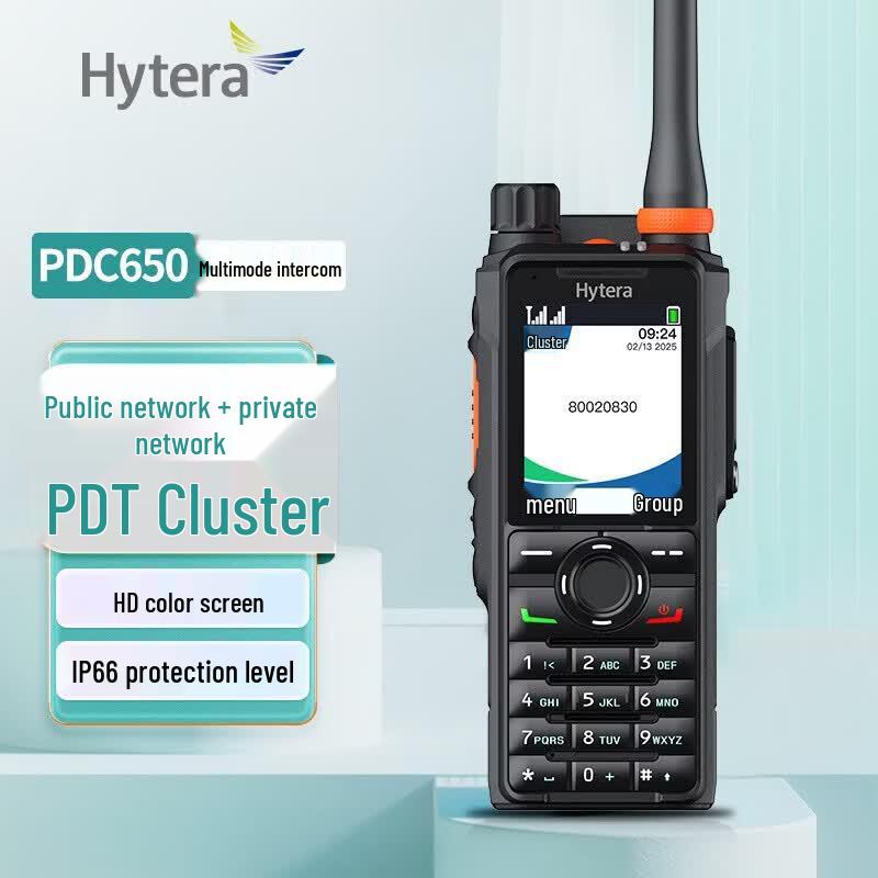 Hytera Original Walkie-talkie Adapter (CN version)