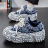 Men's Shoes Spring and Autumn New Breathable Casual Sports Shoes Men's Student Trend Thick-soled Heightening Denim Dad Shoes