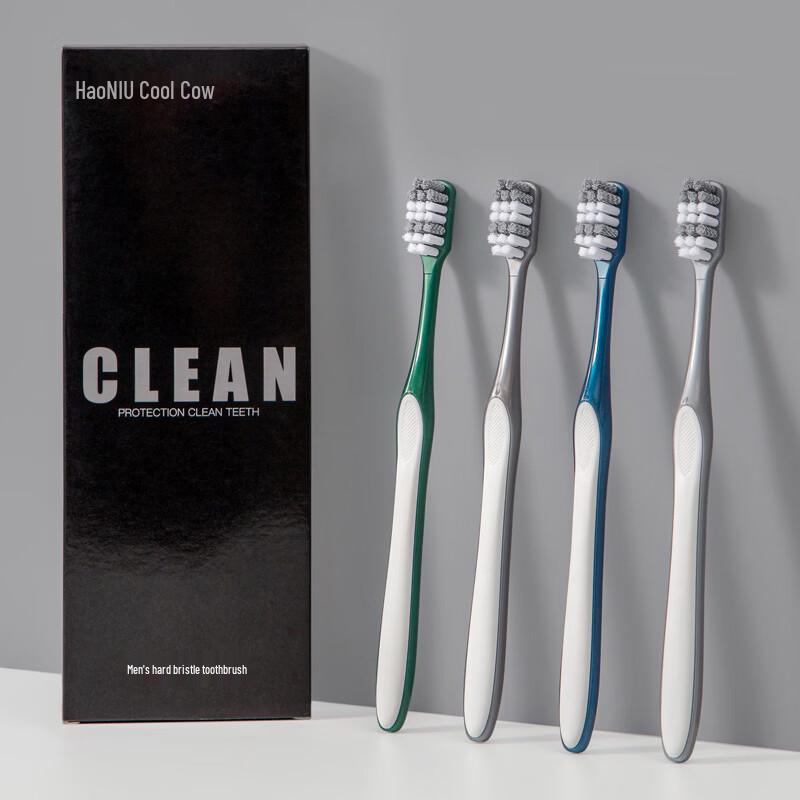 HAONIU Hard Bristle Toothbrush 12-Count