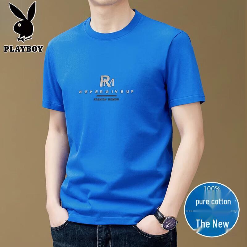 PLAYBOY Men's Casual Pure Cotton Short Sleeve T-Shirt