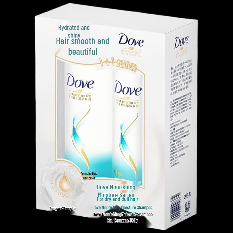 

Dove Nourishing & Hydrating Shampoo Gift Set