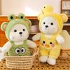 Adorable Teddy Bear Plush Toy Cute Stuffed Animal Perfect Birthday Gift For Girls