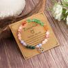 Twelve Constellation Beaded Bracelet With Natural Stones For Women Gift Ideas