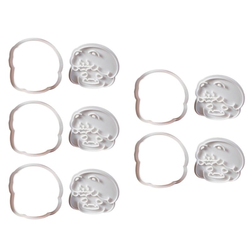 5Pcs Unique Halloween Bear Pattern Cookie Cutter Pressable Biscuits Molds Plastic Cookie Stamp Baking Decorating Tool