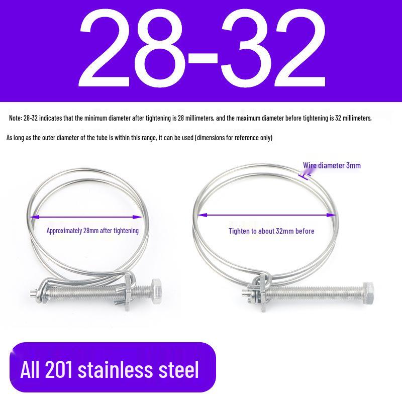 Stainless Steel Double Wire Hose Clamp Set
