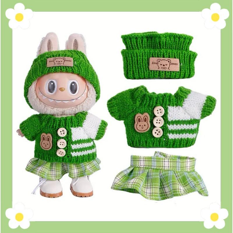 Baby Doll Clothing Labubu Clothing 17cm Doll Cute Dress Casual Clothing Skirt Suit Toy Clothing