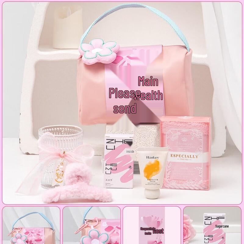 Princess Fortune Women s Day Gift Set