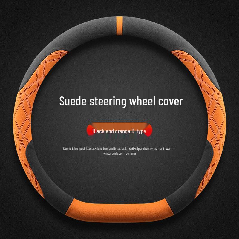 Ultra-Thin Non-Slip Suede Steering Wheel Cover, Fits 25/26 Mercedes-Benz EQE, Winter-Ready