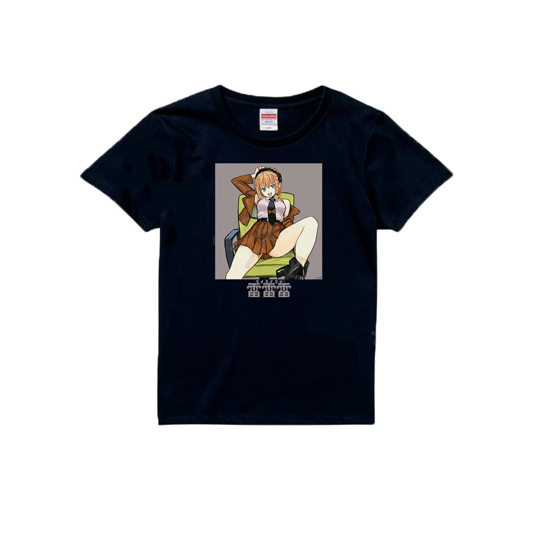 Thunder C Black Size S  Thunder Thunder  T-shirt