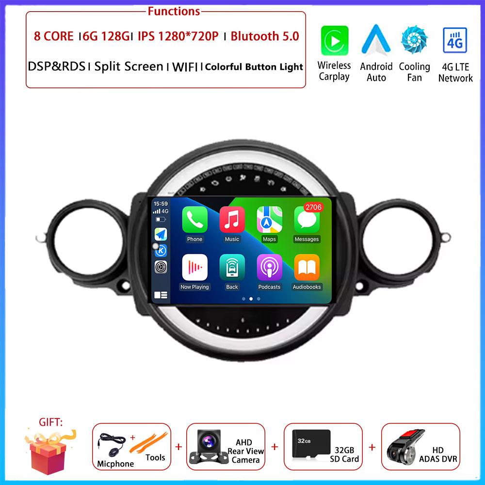 9“ For BMW Mini Cooper R56 R60 R51 2006 - 2014Car 4G Android OS Radio Stereo Multimedia Video GPS Navigation Player QLED Scre BT