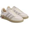 adidas Originals Uomo GS II SPZL Bianco Cristallo Grigio Pietra Gomma Chiara JR1554