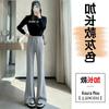 Women's High-Waisted Micro-Flared Slim-Fit Wide-Leg Pants