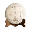 Yunnan Pu-erh Tea Cake 357g Aged Raw Pu Erh Large Buds