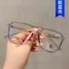 Fashion Large Frame Double Beam Anti-Blue Glasses Frame 2021 Plain Flat Glasses Women'S College Retro Trendy Glasses Frame