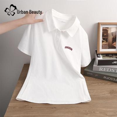 Damen Eis-Seide Schnelltrocknendes Polo-T-Shirt