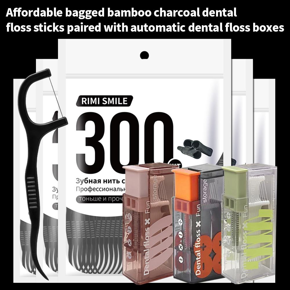 300PCS Ultra-Fine Bamboo Charcoal Floss Picks Value Bag, Auto Floss Box Included Portable Interdental Cleaning for Family