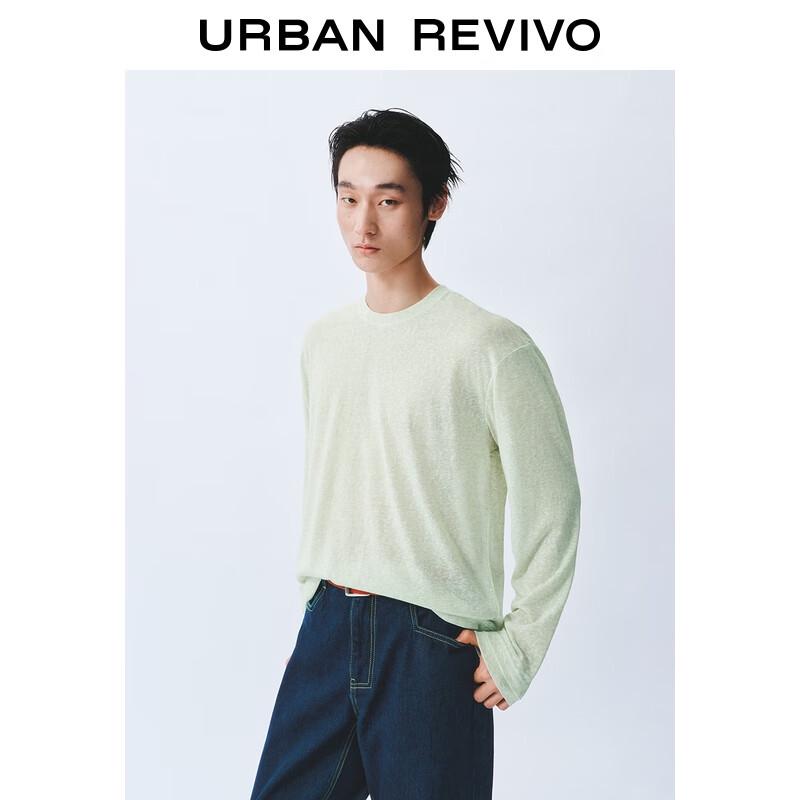 UR Men's Fall 2025 Simple Solid Long Sleeve T-Shirt