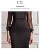 Elegant European Mesh Beaded Long Sleeve Hepburn Style Evening Party Gown