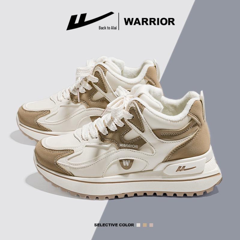 Warrior Damen Frühherbst 2025 Sneaker - Vielseitige Dad-Schuhe mit dicker Sohle