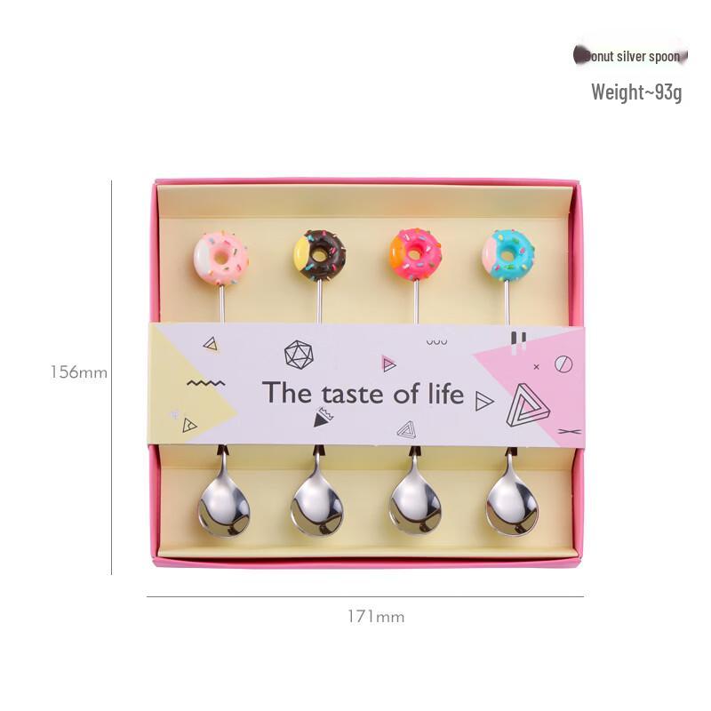 

Stainless Steel Donut Spoon Set