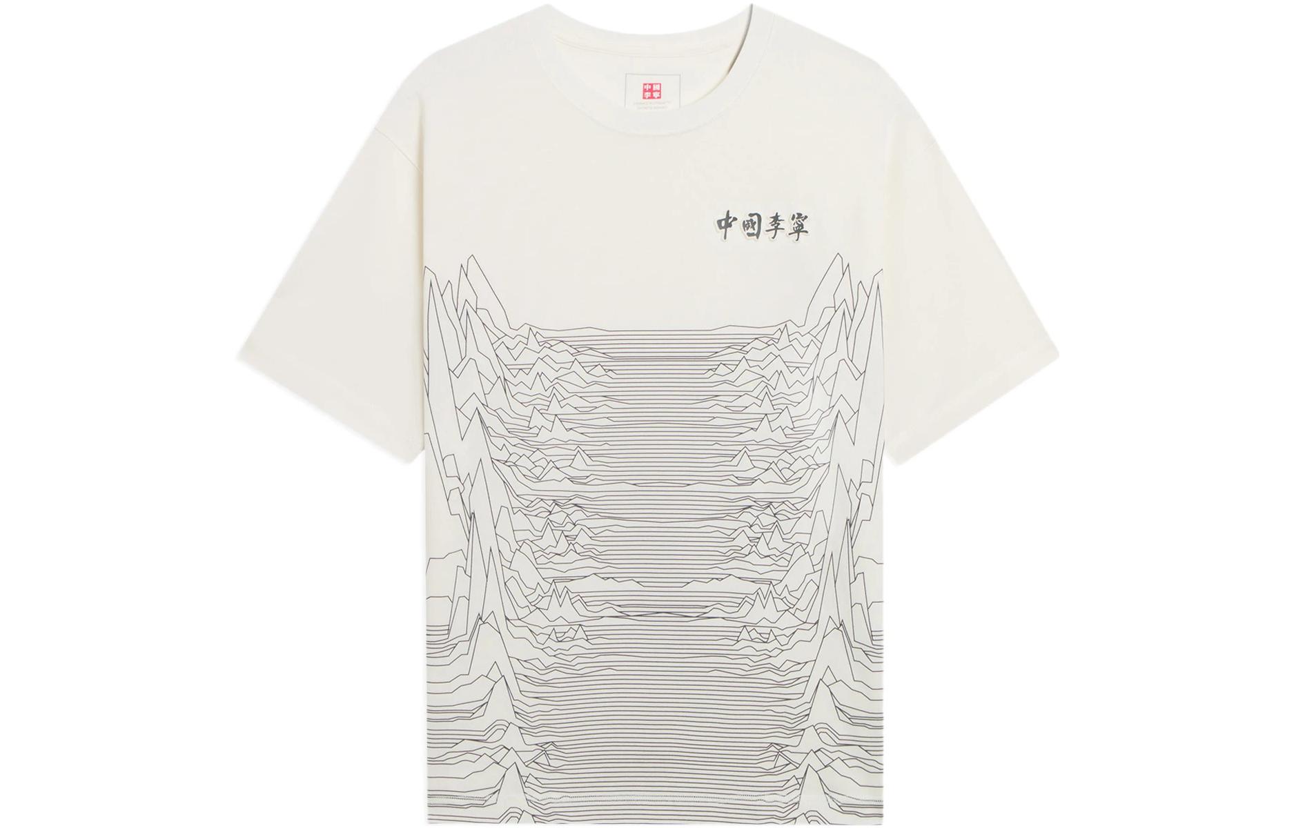 Li Ning T Shirts Unisex Ecru Crew Neck Moderate Straight Fit AHSS134-1 L