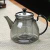 Hanyou Glass Boiling Teapot