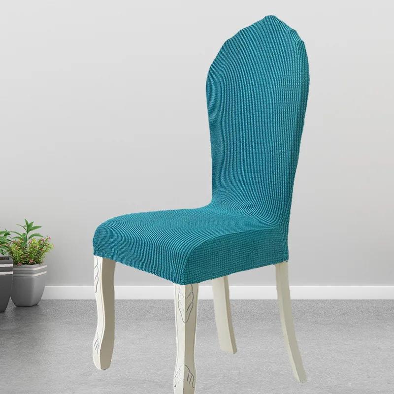Европейский чехол для стула флисовый эластичный моющийся съемный чехол для стула универсальный для отеля дома обеденный стул чехол 1 piece бирюзовый синий 5458₽