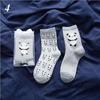 2Pairs Women Cute Casual Creative Hosiery Cotton Lovers Socks Cartoon Printed