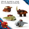 LEGO Star Wars Advent Calendar 2026 75456 Toy for Boys and Girls