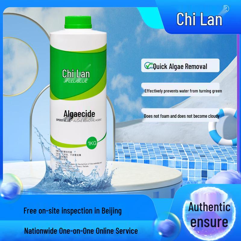 

SPEEDBLUE Pool, Hot Spring & Sauna Algaecide