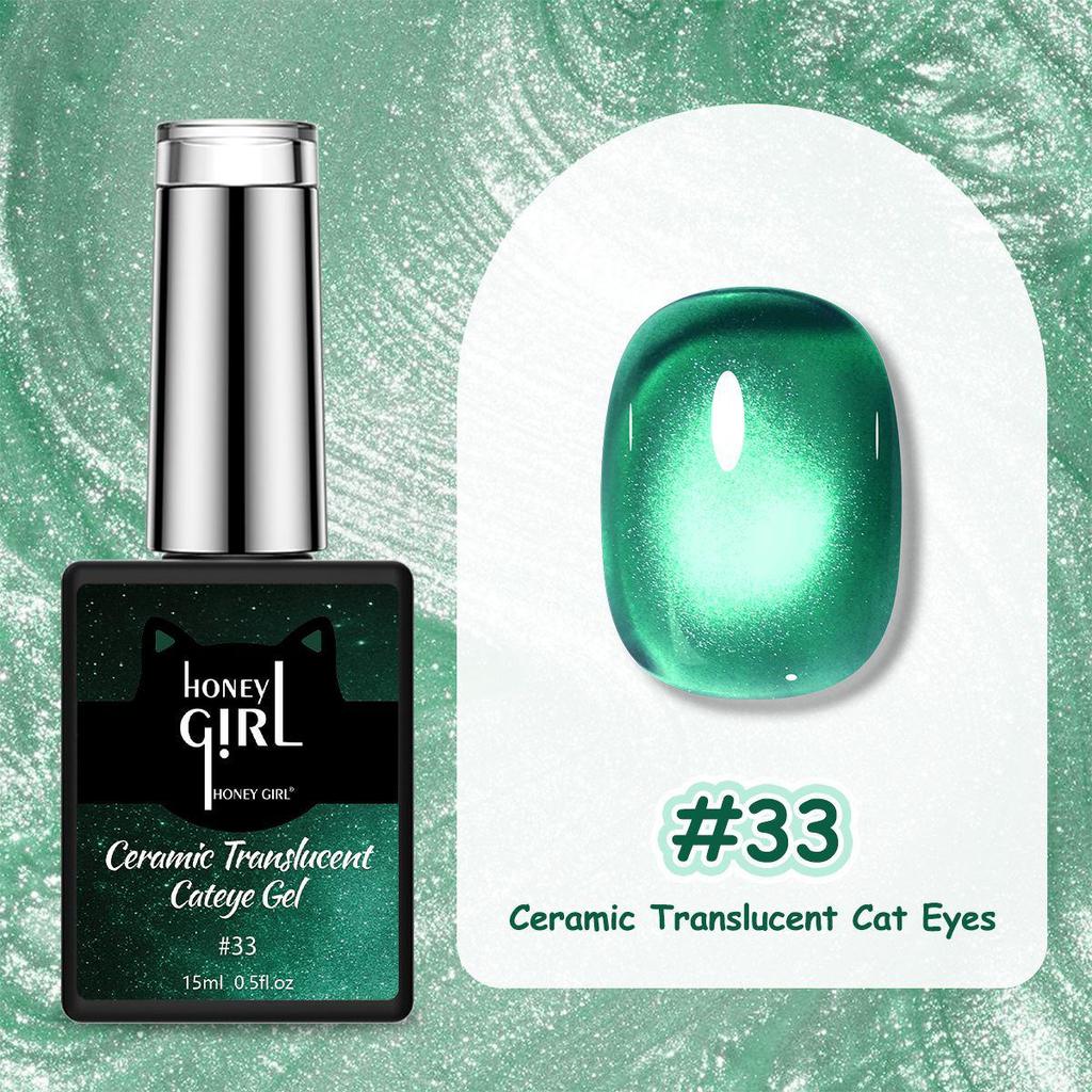 Dopamine 36-Color Dreamy Blooming Cat Eye Gel: Long-lasting, Peelable, No-Bake Magnetic Nail Gel