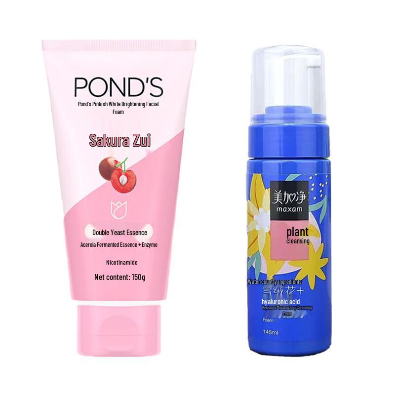 Pond's Pinkish Glow Cleanser & Meiji Hydrating Foam Set
