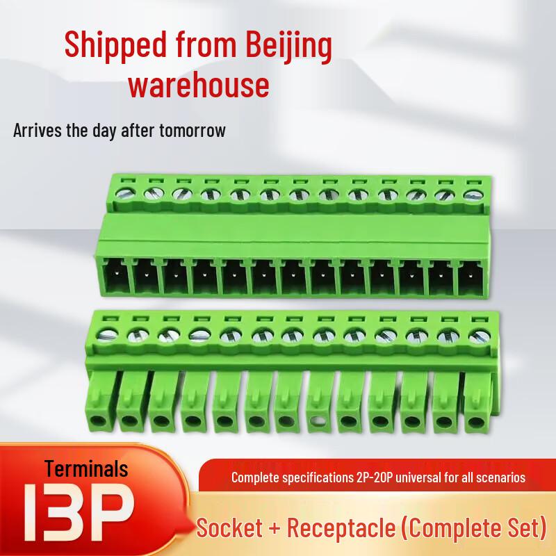 Pluggable Terminal Block Sets