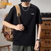Men's 260g Heavyweight Cotton Short Sleeve T-Shirt
