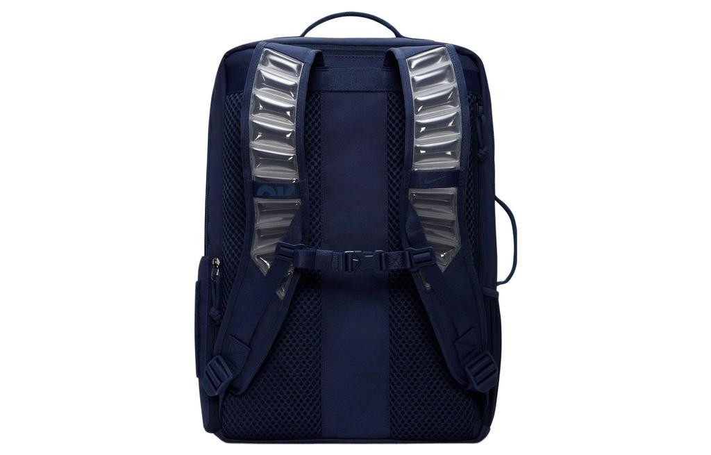 Nike Utility Elite Backpack Dark Blue CK2656-410
