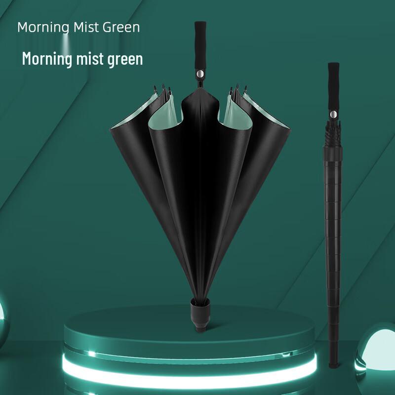 Langtian 27-inch Automatic Folding Umbrella