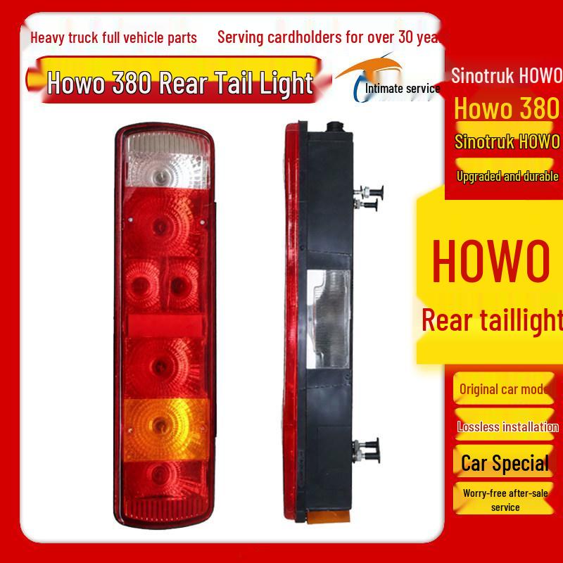 Suitable for HOWO HOHOW 380 Rear Tail Light - Original Car TX Waterproof Tail Light