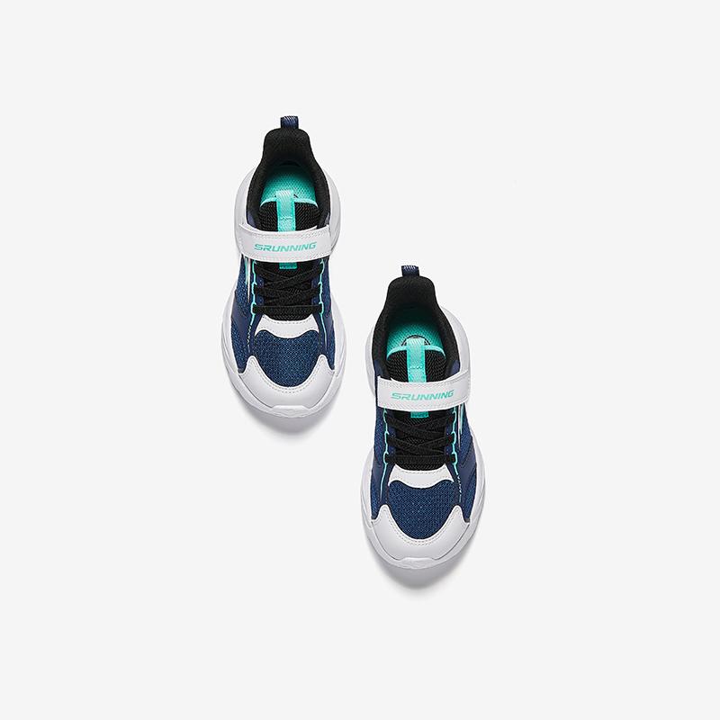 Anta Kids Synthetic Leather Fabric Trendy Fashion Comfortable Versatile Breathable Lightweight Shock Absorbing Low Top Running Shoes A12519933