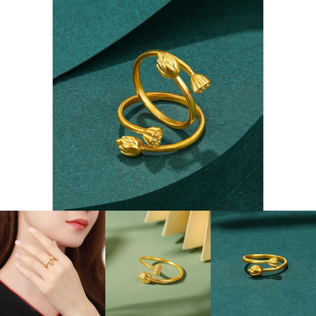 Dazzling Brass Gold Plated Two Worlds Joy Ring Feminine Open Lotus Design