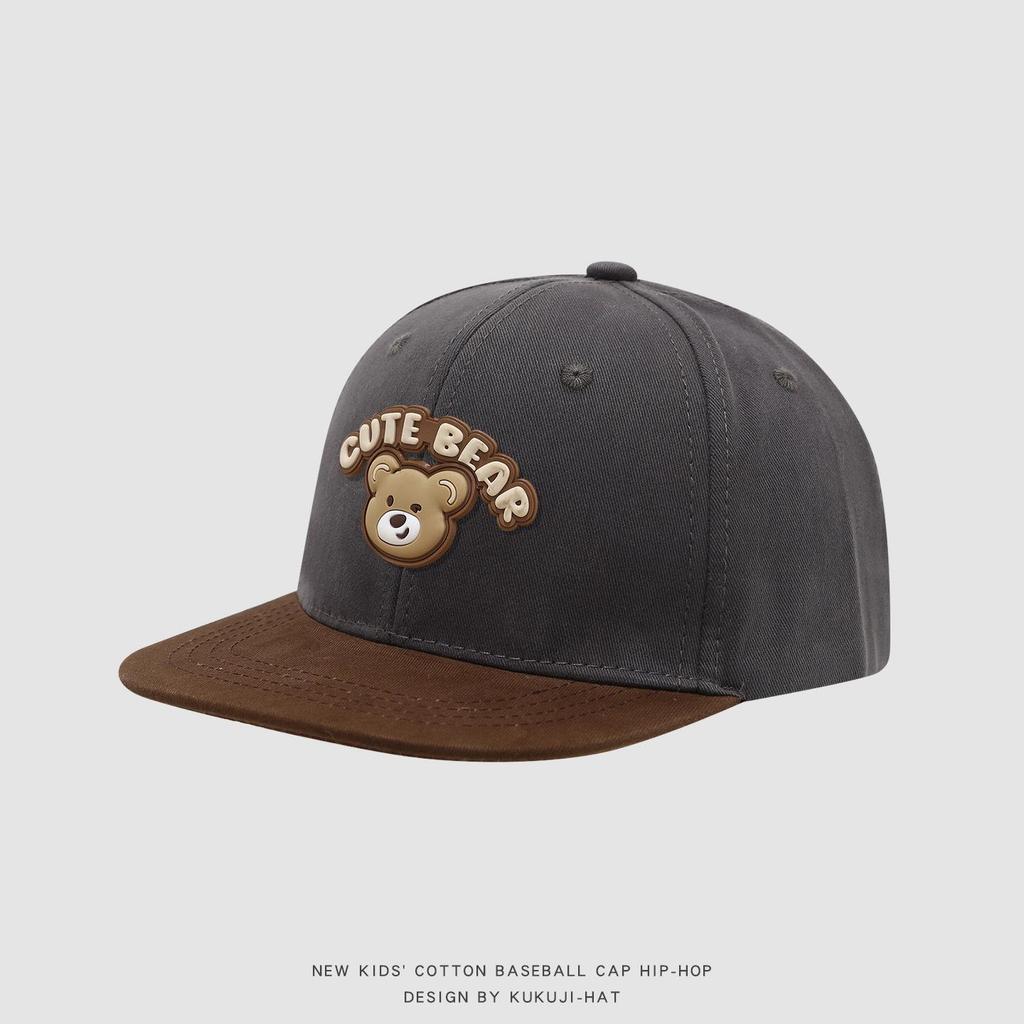 Spring Cartoon Bear Kids' Flat Brim Hip Hop Hat – Cute, Versatile, and Sun-Protective