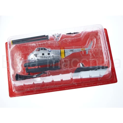 American Helicopter Model, 1/72 Scale, Sikorsky H-19 Chickasaw S-55, U.S. Coast Guard, USA