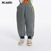 M.Latin Kids' Fun Bear Rib-Knit Trousers