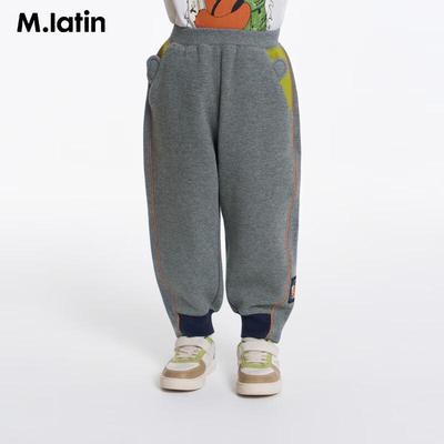 Unisex (ab 4 Jahren) – Hosen