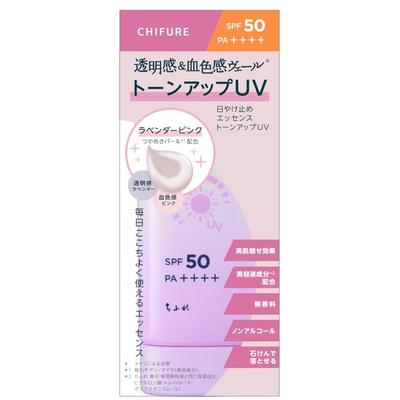 Chifure Sun Protection Essence Tone Up Uv 80g