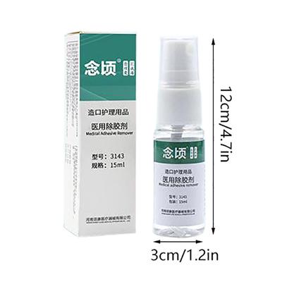 Spray Adesivo para Colostomia 15ml Removível Adesivo para Estomia Spray Removedor de Adesivo Médico Produtos para Cuidados com Bolsa de Estomia