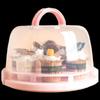 Meidi Portable Transparent Cake Box