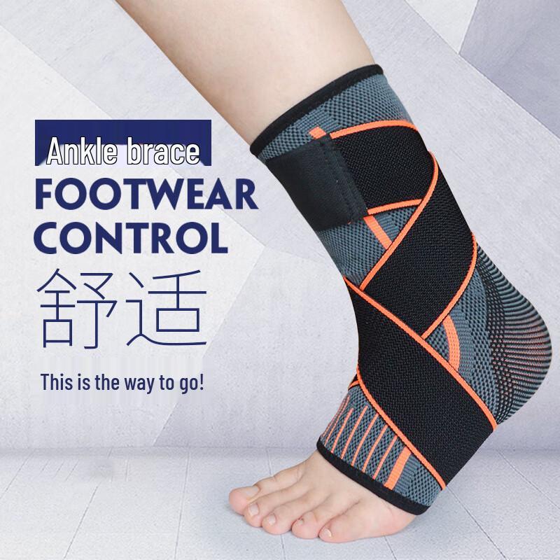WEZHO Outdoor Sports Knitted Ankle Brace (Pair)