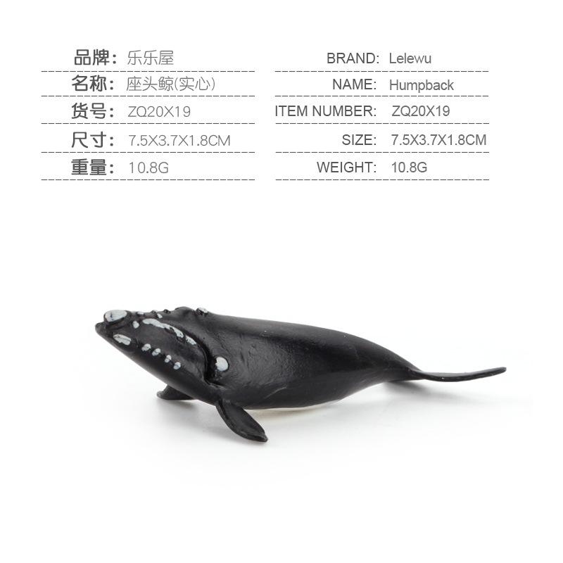 Mini Sea Animal Action Figure Dolphin Shark Whale Turtle Marine Creatures Model Ornaments Gifts For Boys Girls